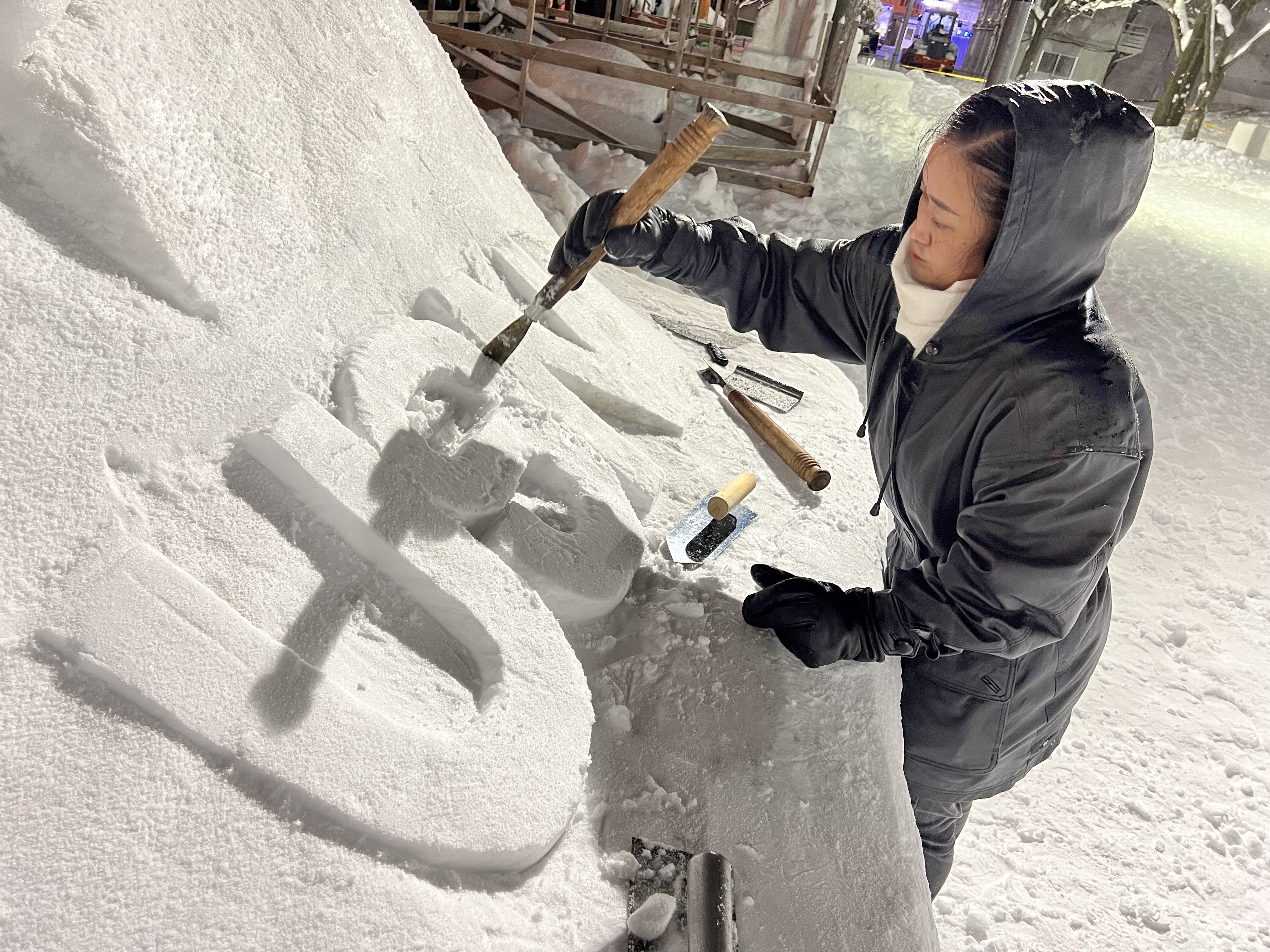 Sapporo Snow Festival