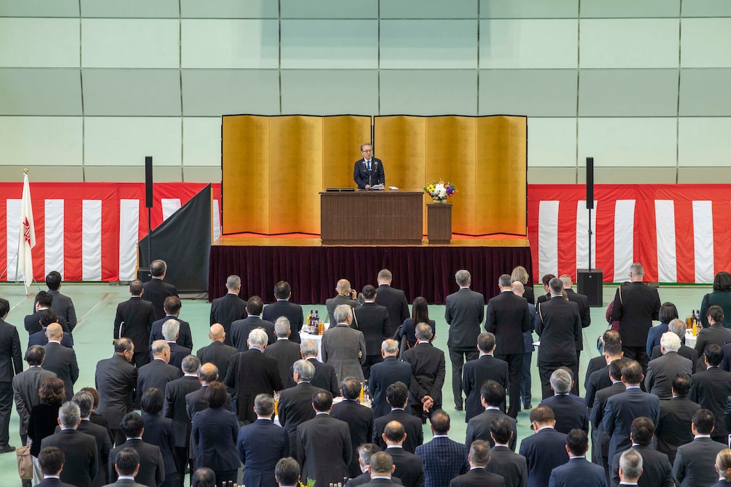 Yokosuka Mayor Katsuaki Kamiji gives formal remarks during the Yokosuka Joint New Year’s Celebration at the Yokosuka Arena.