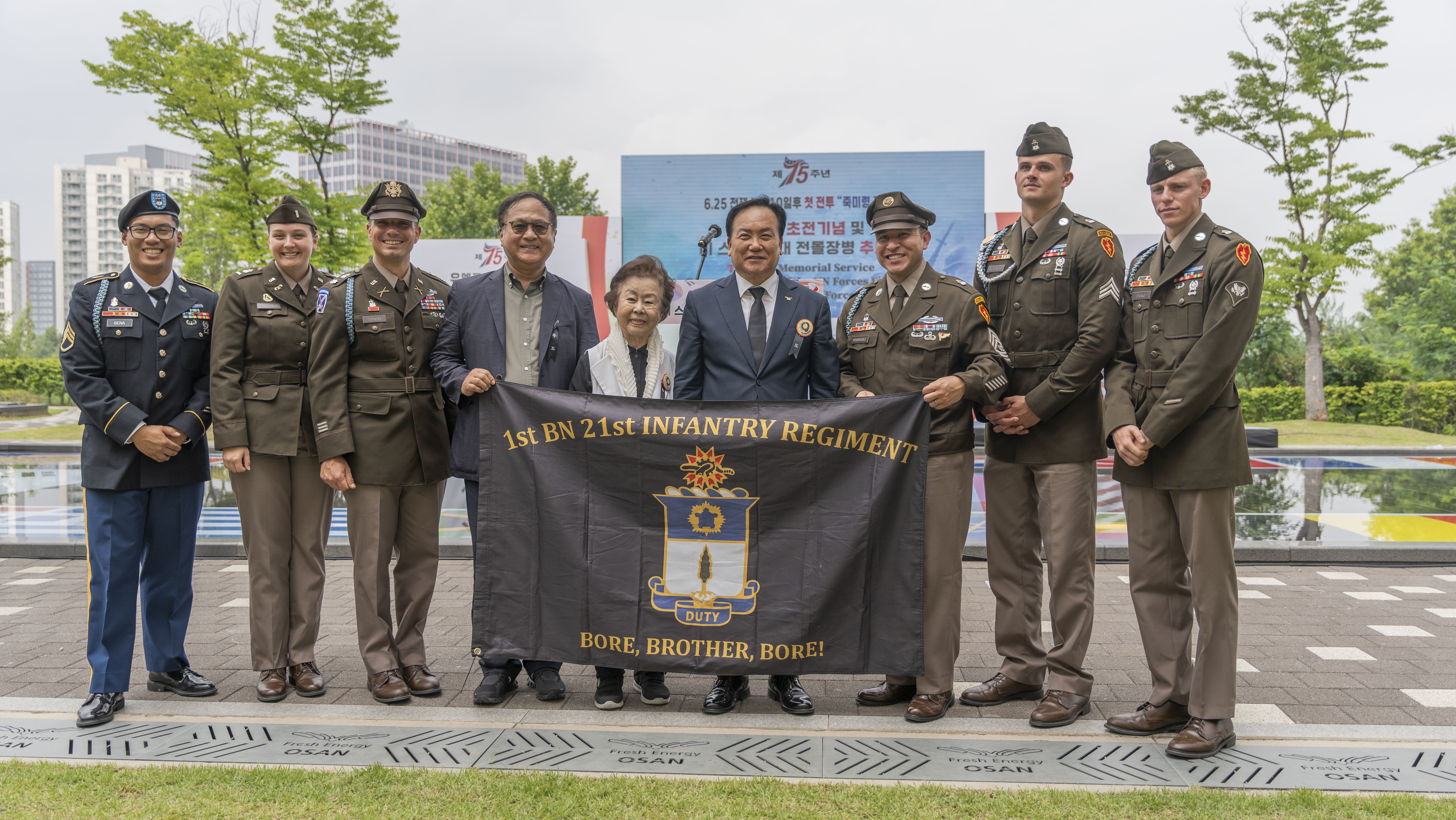 Eighth Army, 25th ID Soldiers participate in Task Force Smith 75th