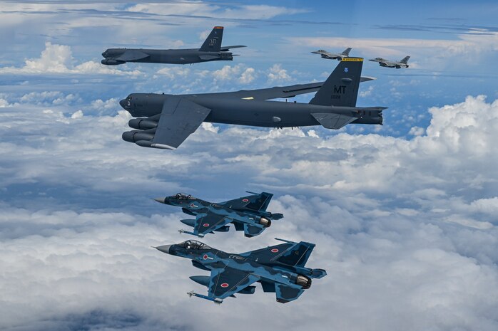 Fighter aircraft from Japan and the Republic of Korea conducted a trilateral escort flight of U.S. bombers operating in the Pacific, July 11, 2025.