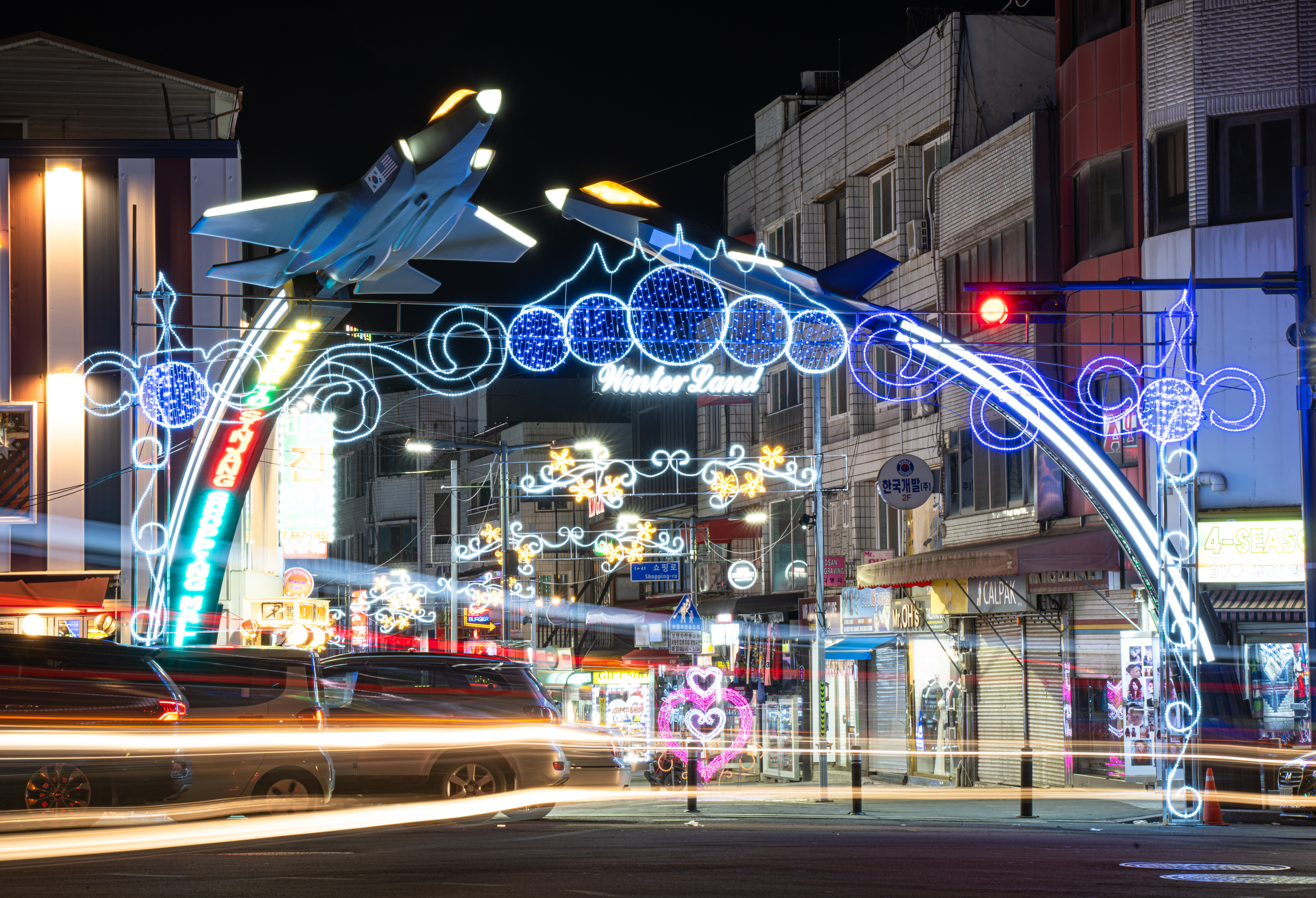 The Pyeongtaek International Exchange Foundation decorates the Songtan Special Tourist Zone outside the Osan Air Base’s Main Gate, December 20, 2020.