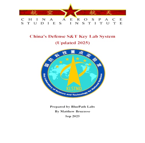 2025 PRC Defense Labs report cover