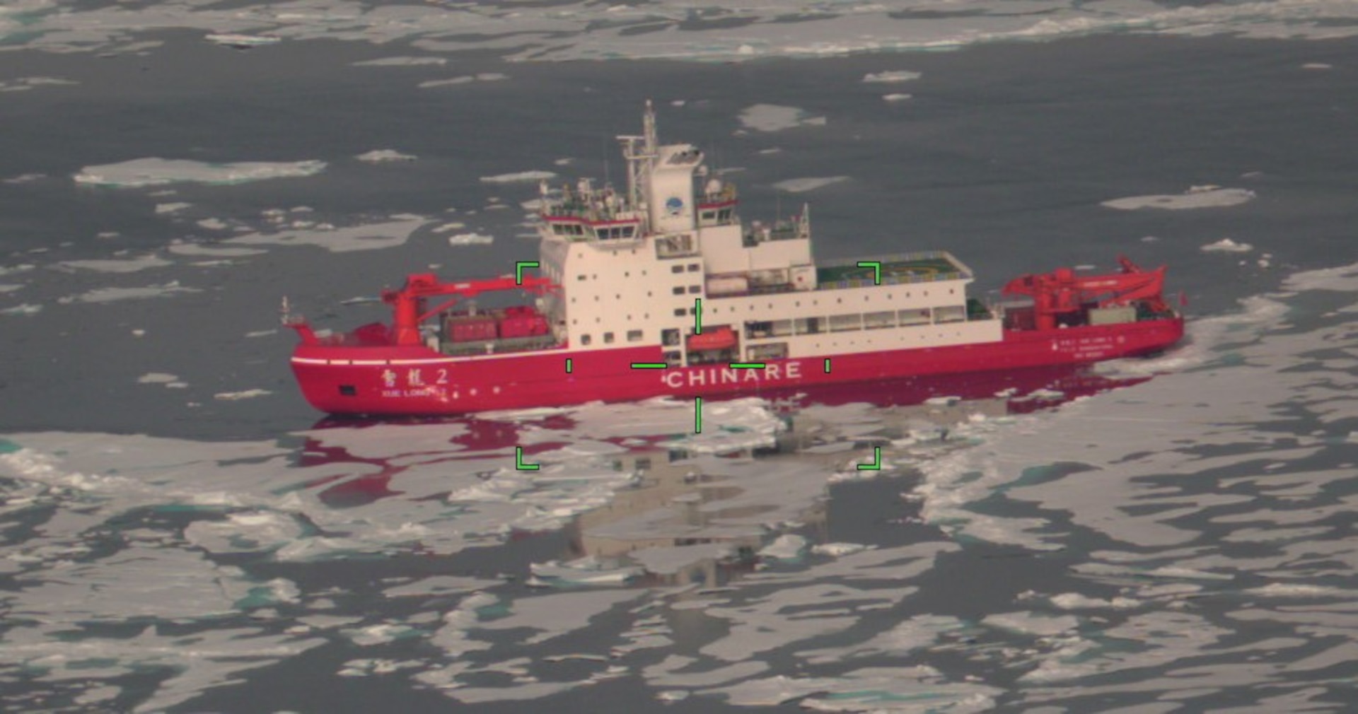 Coast Guard