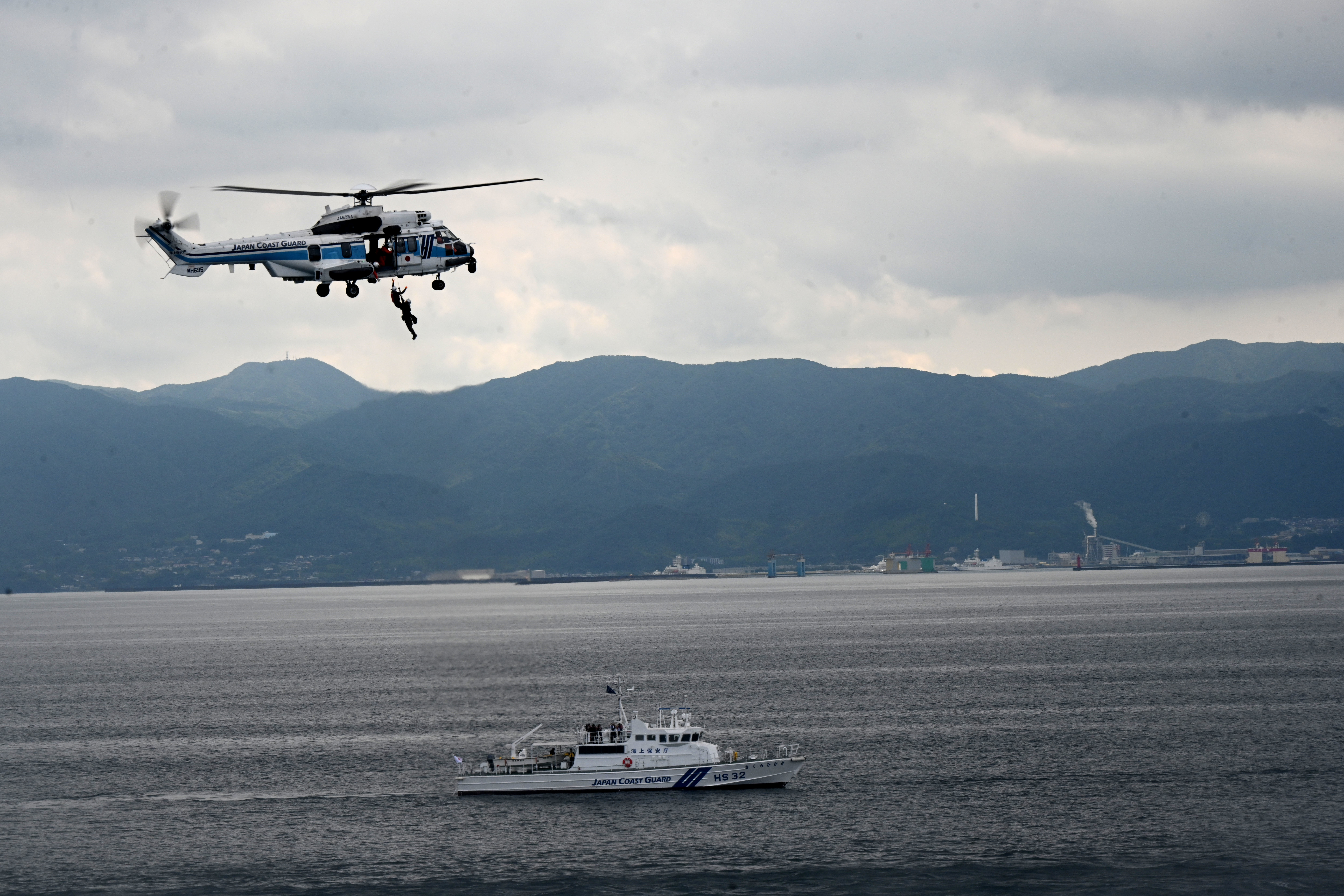 トロピカルビーチスタッフ 英語版 U.S. Coast Guard Cutter Stratton