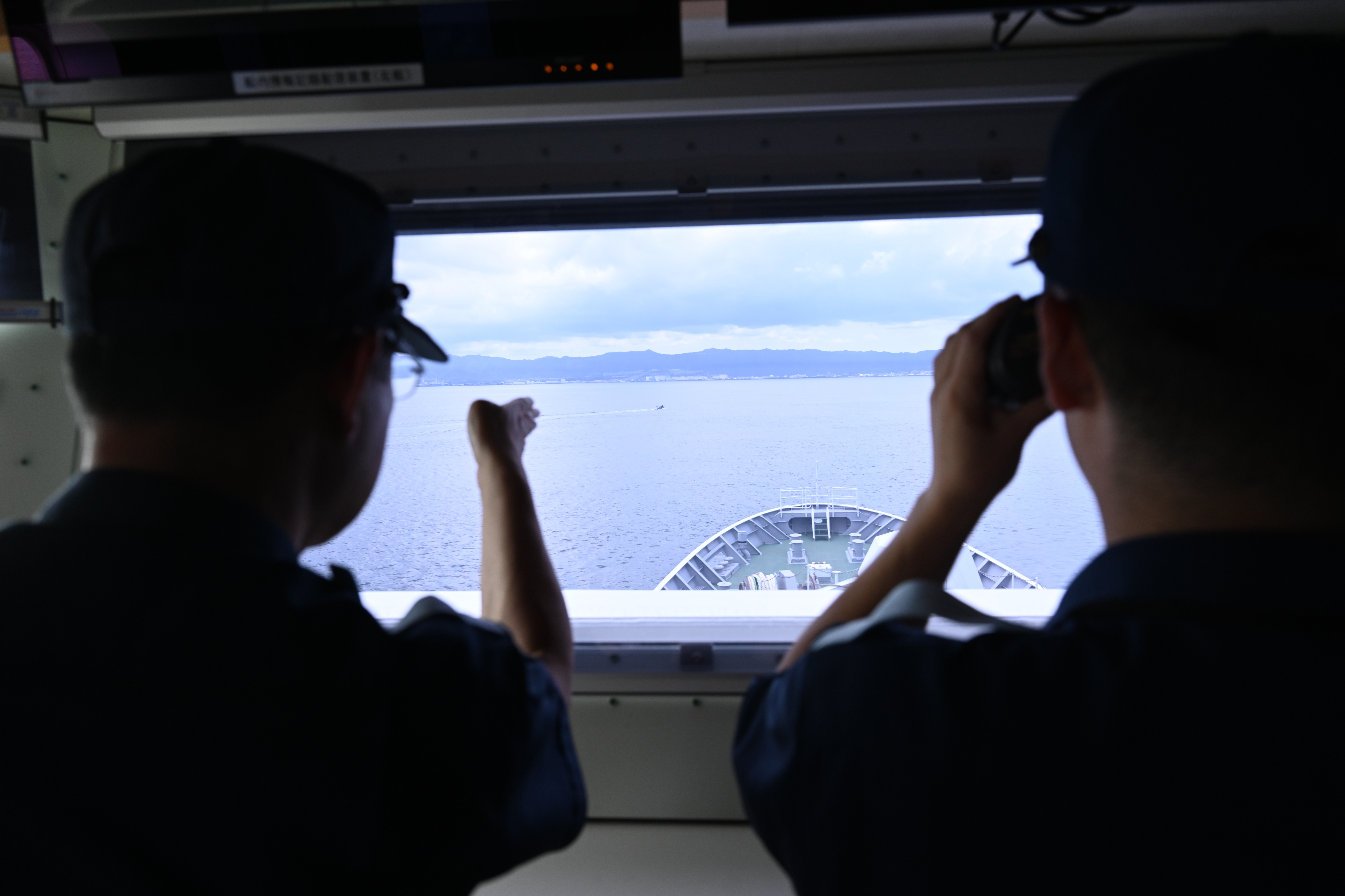 トロピカルビーチスタッフ 英語版 U.S. Coast Guard Cutter Stratton