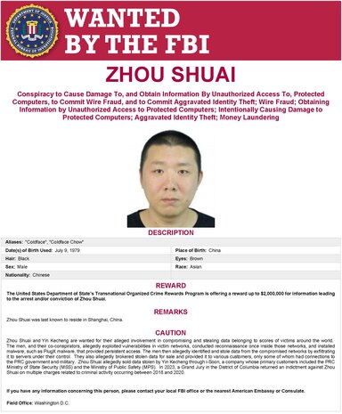 Wanted Poster - Zhou Shuai