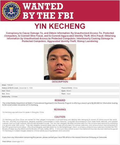 Wanted Poster - Yin Kecheng
