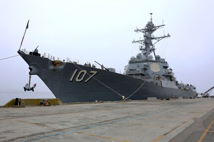 Arleigh Burke-class guided-missile destroyer USS Gravely