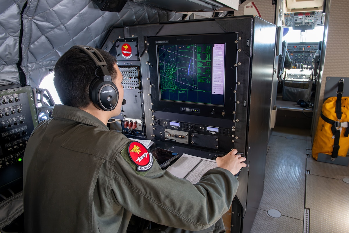 AIRE Trucha-BORON 86H Sakuramasuデッドストック AIRE Trucha-BORON 86H Sakuramasuデッドストック AIRE Trucha-BORON