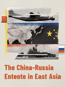 CSAF Leadership Library Graphic