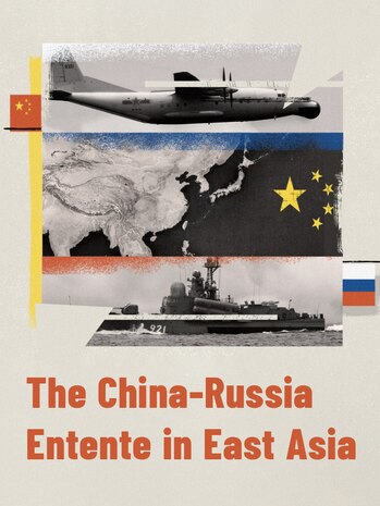 CSAF Leadership Library Graphic