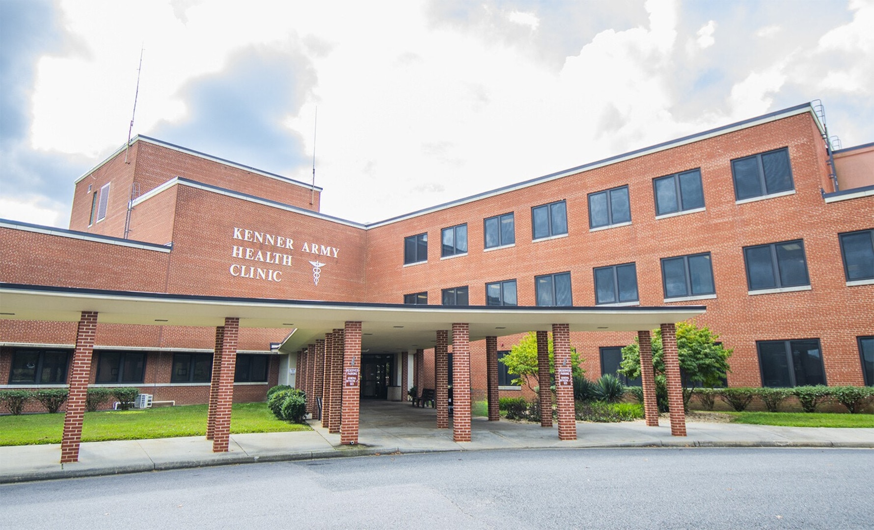 The front of Kenner AHC building