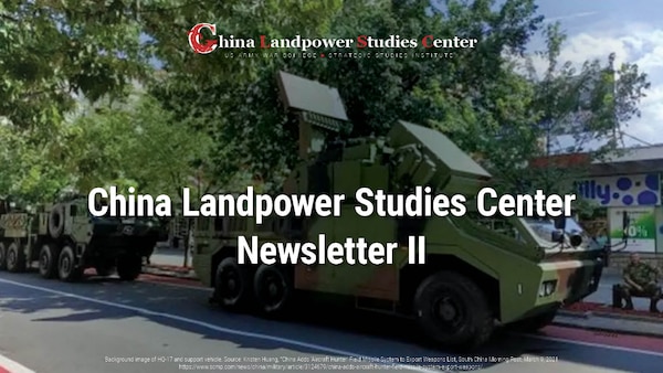 Thumbnail for CLSC Newsletter Q2