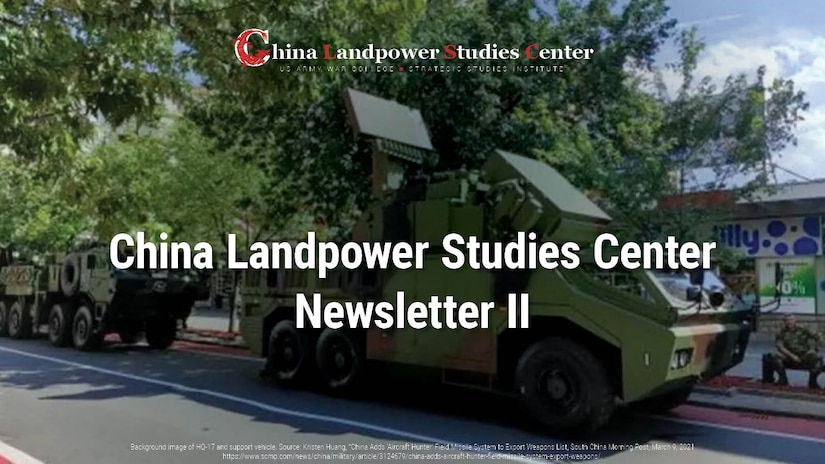 Thumbnail for CLSC Newsletter Q2