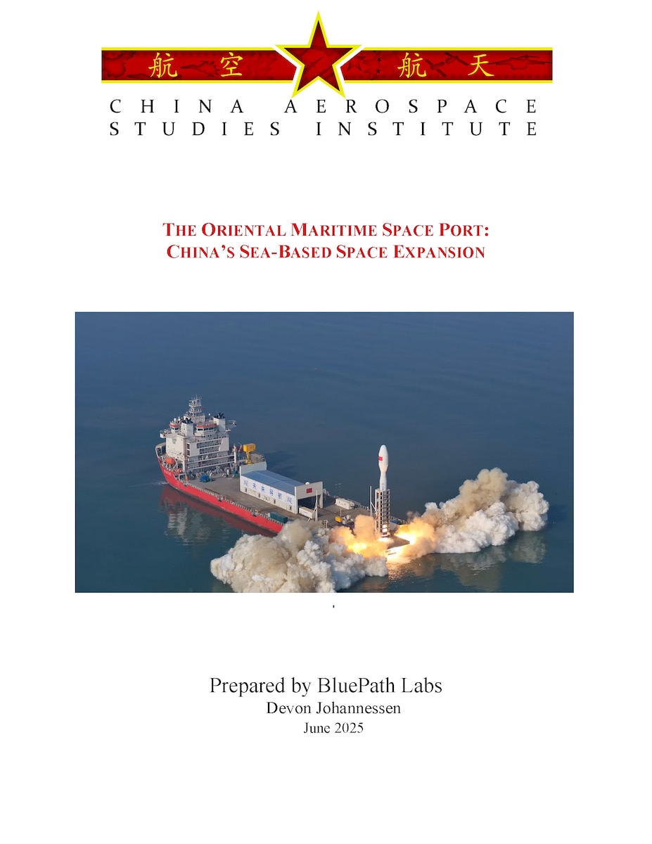 Oriental Maritime Space Port cover