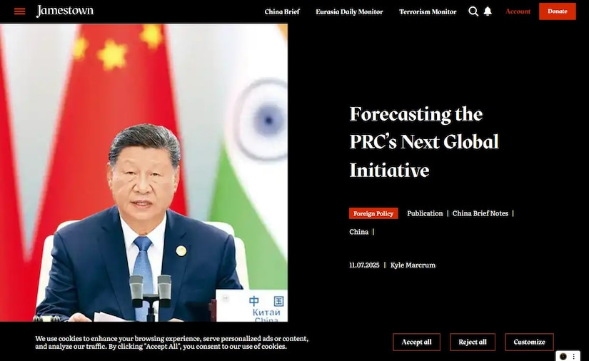 Forecasting the PRC’s Next Global Initiative