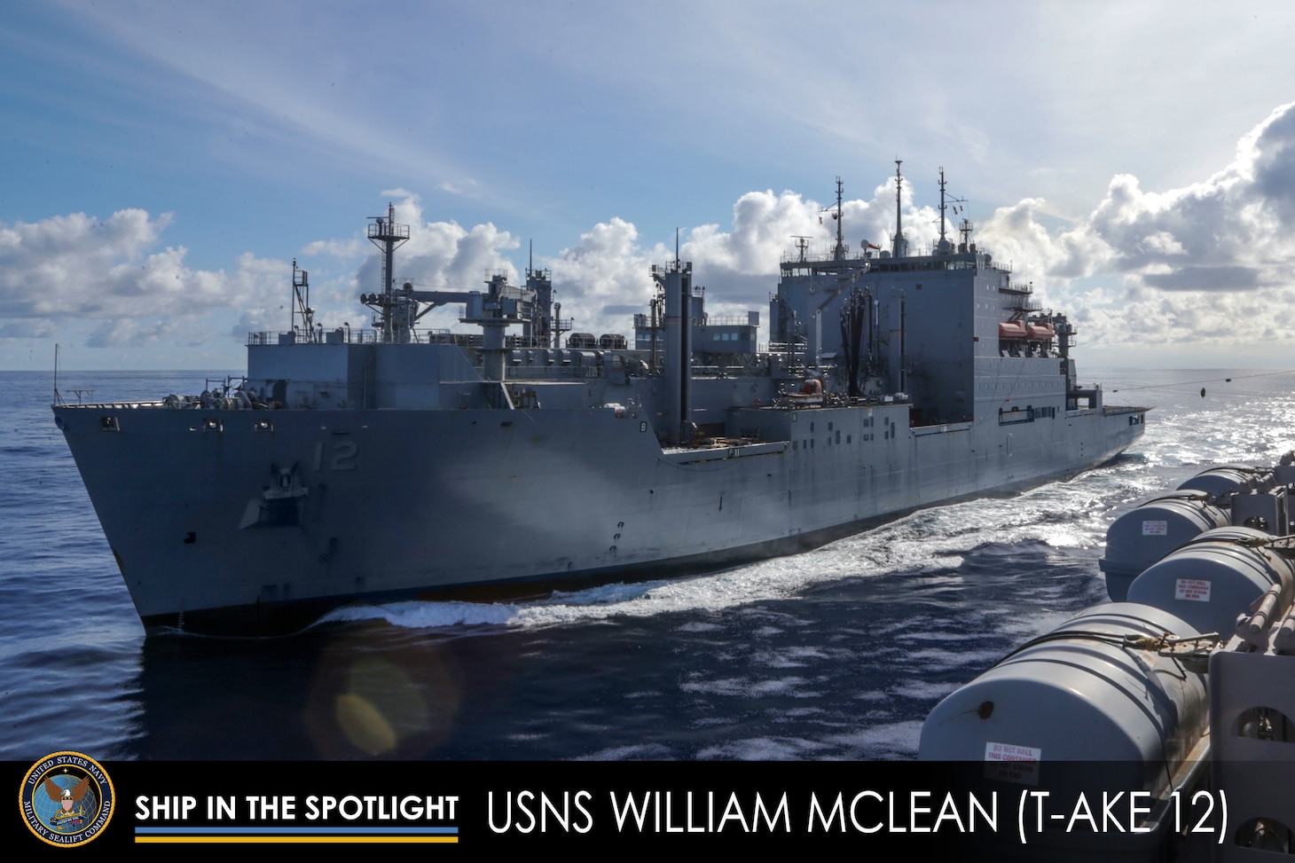 Ship in the Spotlight: USNS William McLean