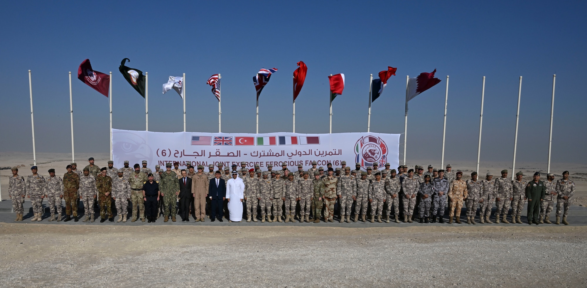 A group of service members from the U.S., Qatar, Italy, the United Kingdom, Turkey and France