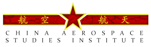 CASI Banner