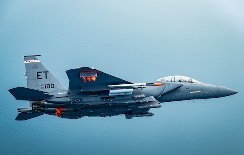 Strike Eagle