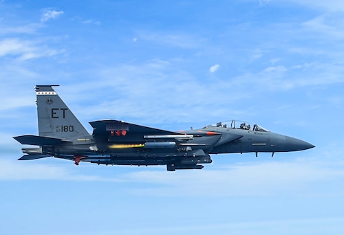 Strike Eagle