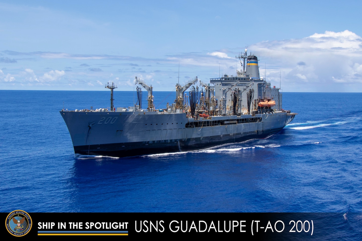 Ship in the Spotlight: USNS Guadalupe
