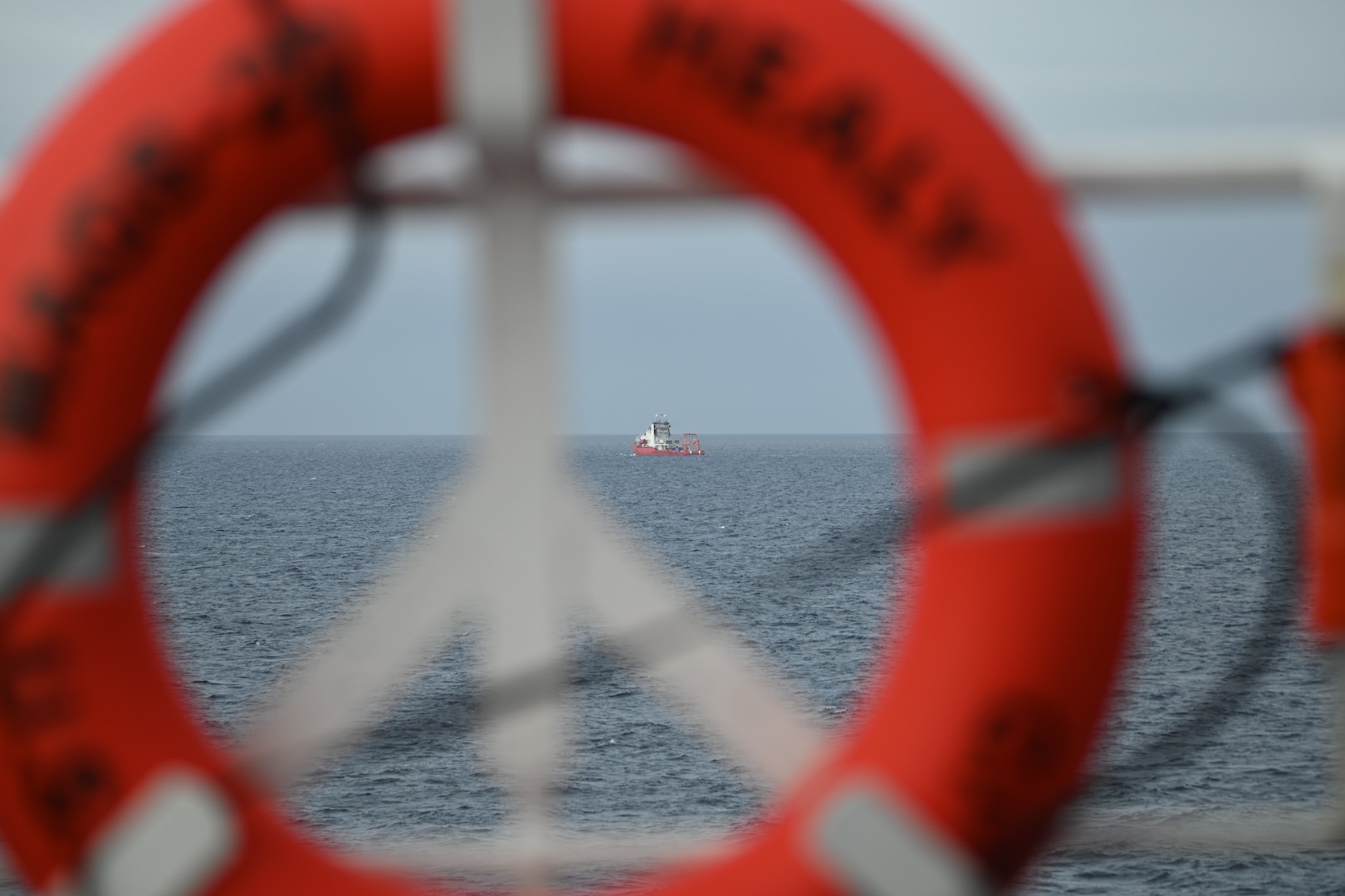 The Liberia-flagged Chinese research ship, Zhong Shan Da Xue Ji Di, operating over the delineated U.S. Extended Continental Shelf, approximately 230 miles north of Utqiagvik, Alaska, Aug. 31, 2025.  The Coast Guard is the only U.S. surface presence in the Arctic and works in conjunction with U.S. Northern Command and Alaskan Command to constantly monitor foreign vessels operating in and near U.S. waters in support of U.S. homeland defense and security operations.  (U.S. Coast Guard photo)