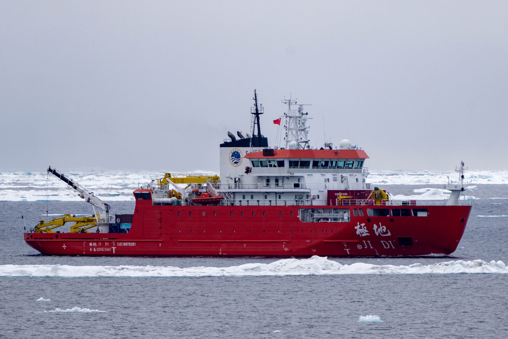The China-flagged research vessel JIDI operates approximately 265 miles northwest of Utqiagvik, Alaska, September 2, 2025. The Coast Guard Arctic District deployed USCGC Healy (WAGB-20) to monitor and query the vessel. (U.S. Coast Guard Courtesy Photo)