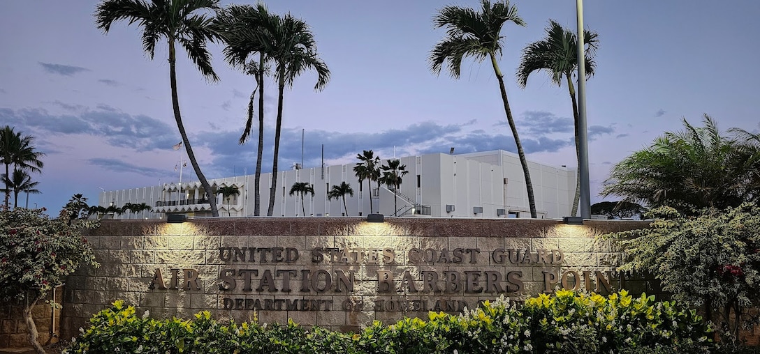 KAPOLEI, Hawaii – The front gate of Coast Guard Air Station Barbers Point. The air station plays a critical role in supporting Coast Guard missions including search and rescue, law enforcement, and environmental protection. (U.S. Coast Guard photo)