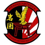 Headquarters & Headquarters Squadron, Marine Corps Air Station Iwakuni, Japan