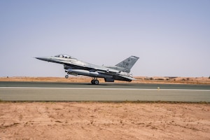 A U.S. Air Force F-16 Fighting Falcon assigned to the 55th Expeditionary Fighter Squadron lands for Operation Agile Spartan.