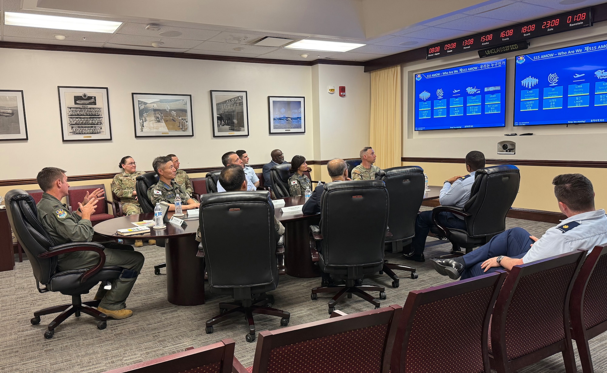 515th AMOW, 735th AMS, ATWG