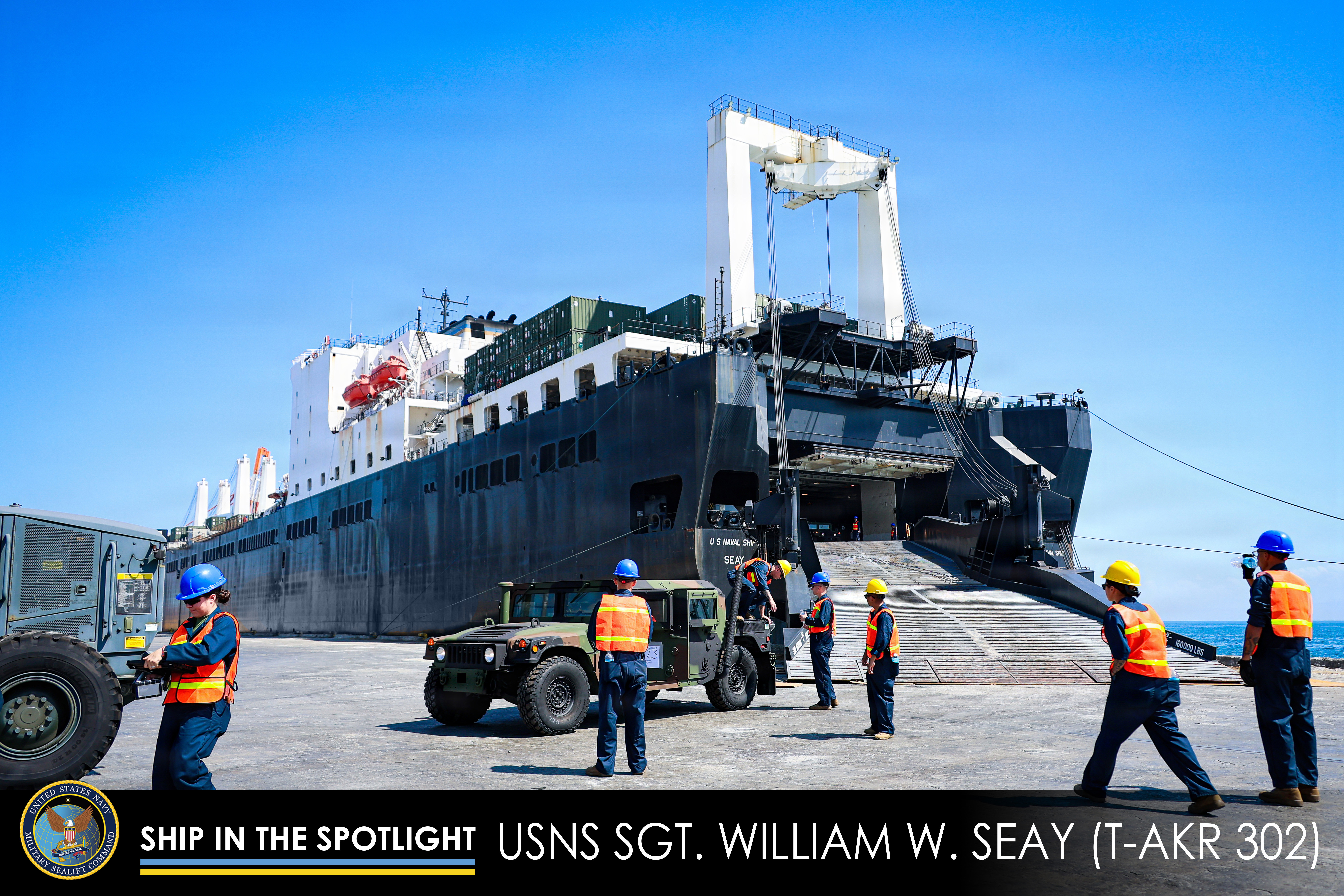 Ship in the Spotlight: USNS Sgt. William W. Seay