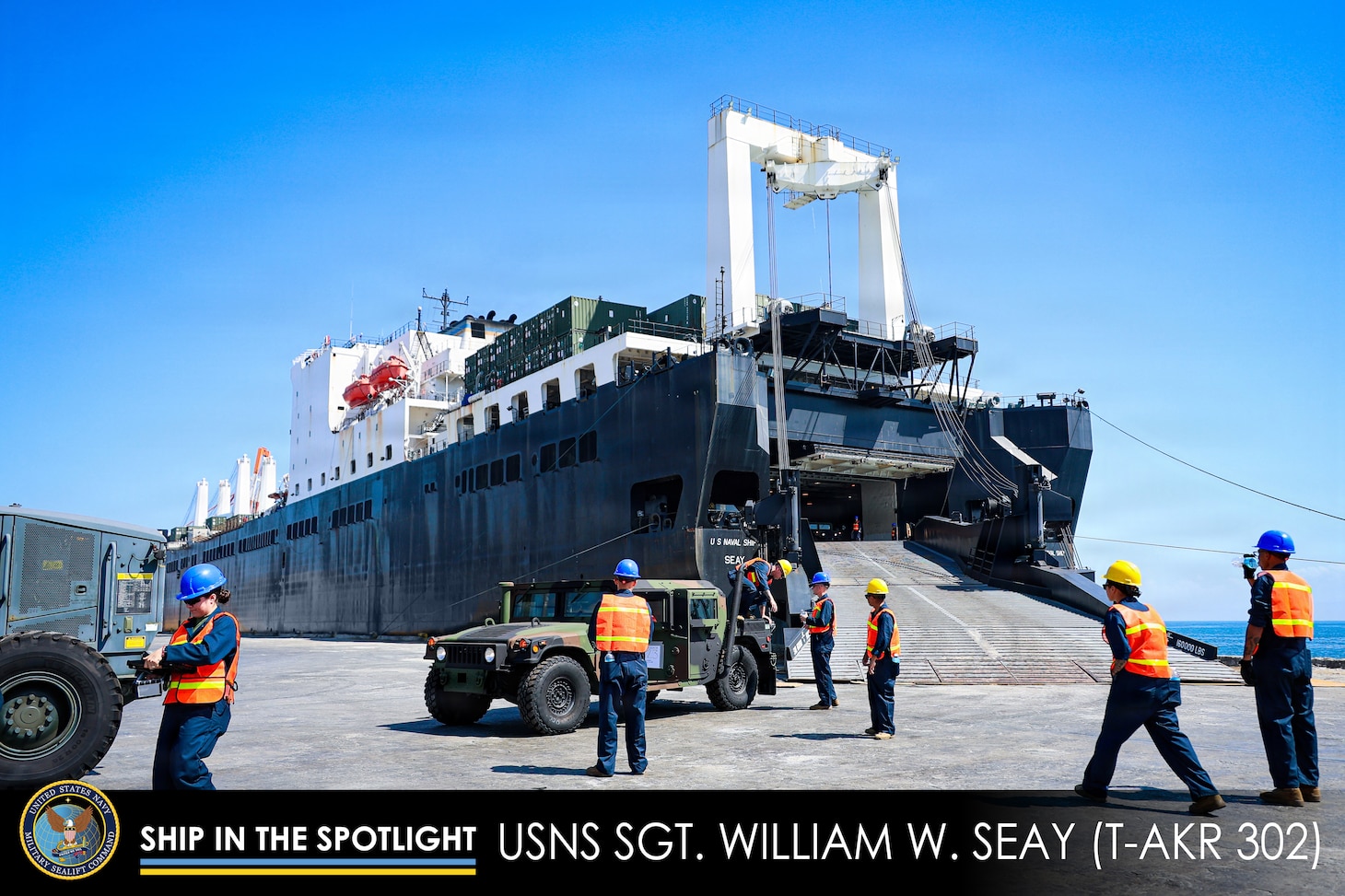 Ship in the Spotlight: USNS Sgt. William W. Seay