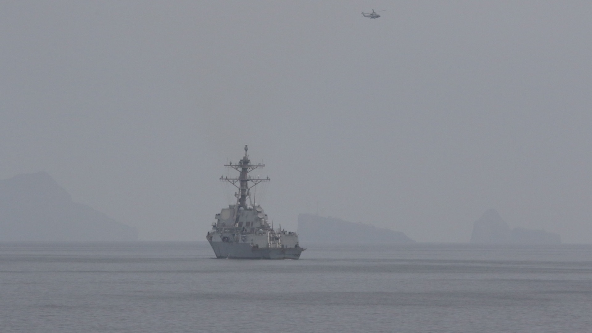 U.S. Forces Start Mine Clearance Mission in Strait of Hormuz