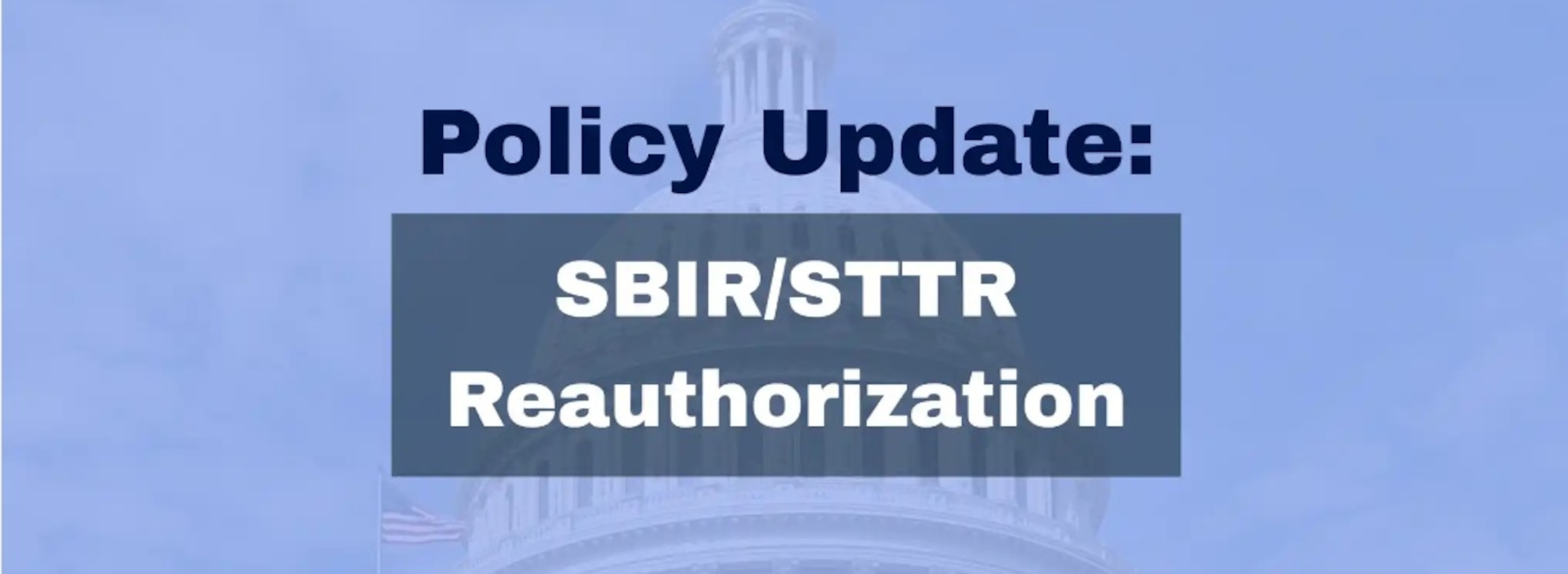 SBIR/STTR
