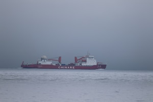 Xue Long, a Chinese research ship, transits north through the U.S. EEZ and over the U.S. extended continental shelf in the Bering Sea with a declared destination of the Arctic, July 12, 2026. In recent years, the Coast Guard has observed heightened activity in the U.S. Arctic and anticipates continued and increased presence in the region this summer. (U.S. Coast Guard photo)