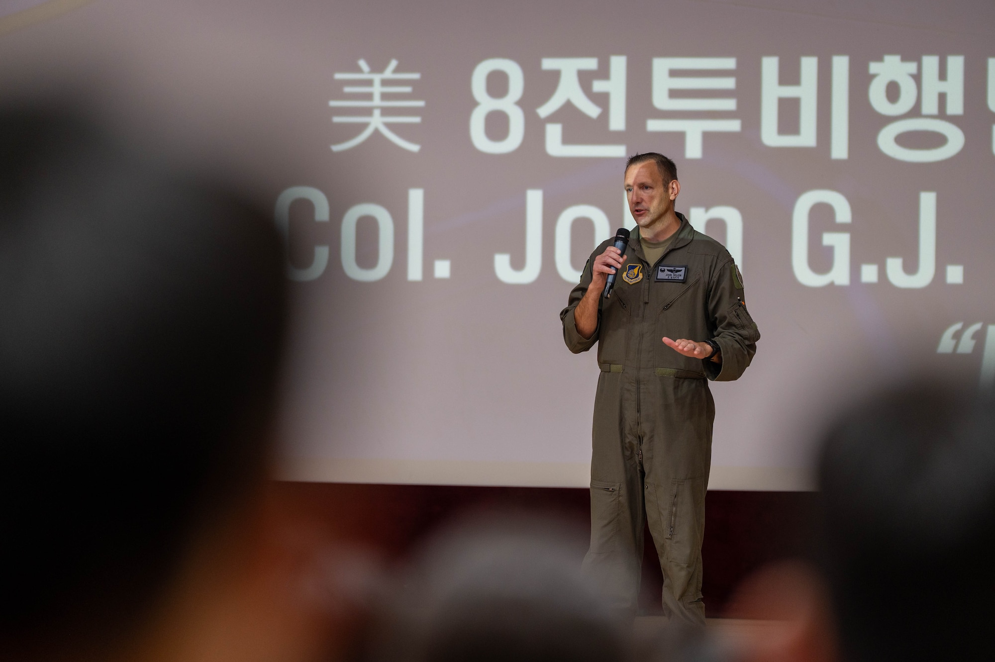 U.S. Air Force Col. John “Wolf” DeLion, 8th Fighter Wing commander, gives remarks during a briefing as part of a Republic of Korea Air Force Academy cadet tour at Kunsan Air Base, ROK, July 30, 2026. ROKAF Academy cadets were invited to Kunsan AB to gain insight on the mission, interoperability and joint capabilities between the U.S. and ROK alliance and to tour base facilities and assets. (U.S. Air Force photo by Staff Sgt. Cedrique Oldaker)