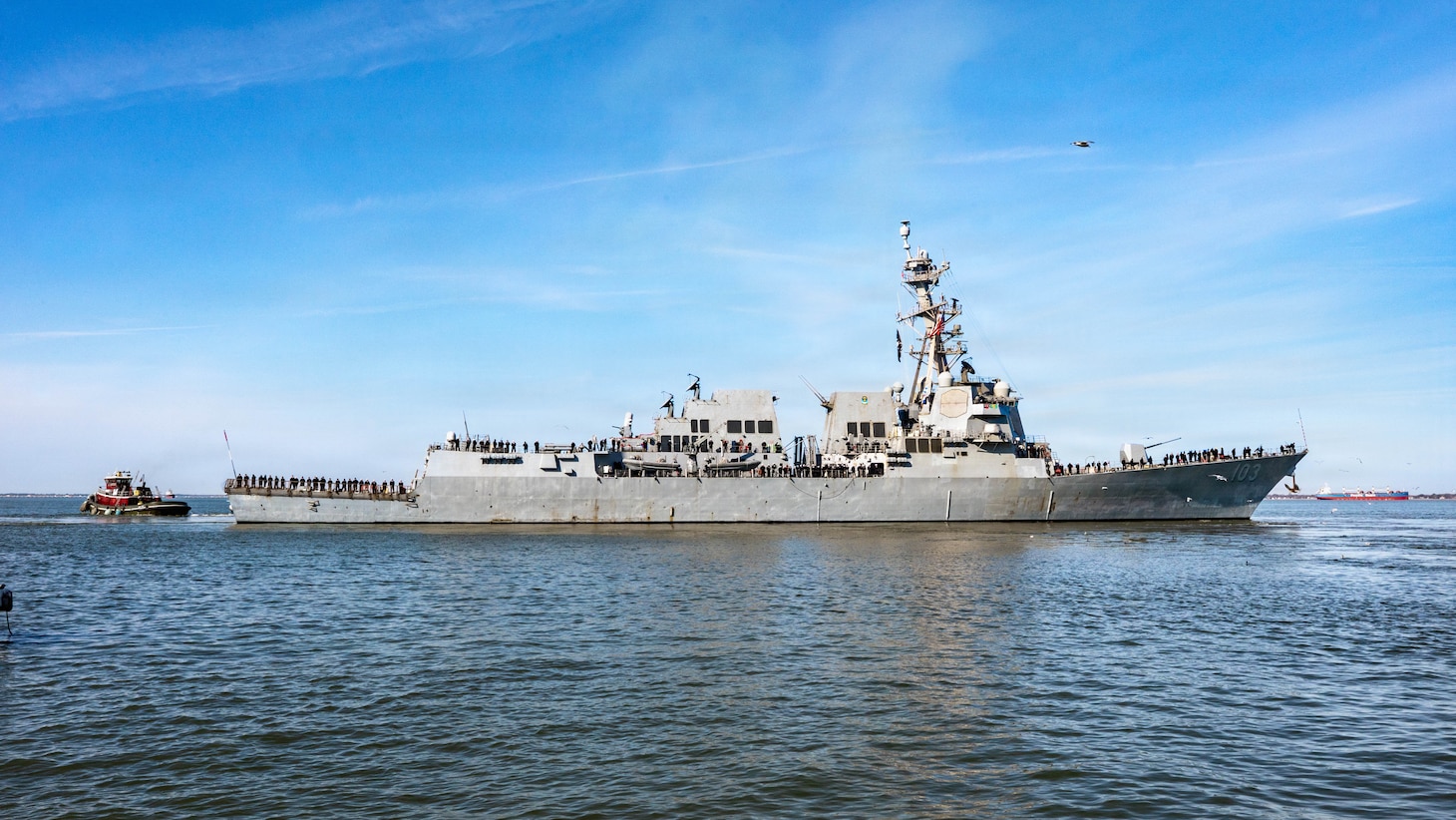 he Arleigh Burke-class guided missile destroyer USS Truxtun (DDG 103) departed Naval Station Norfolk