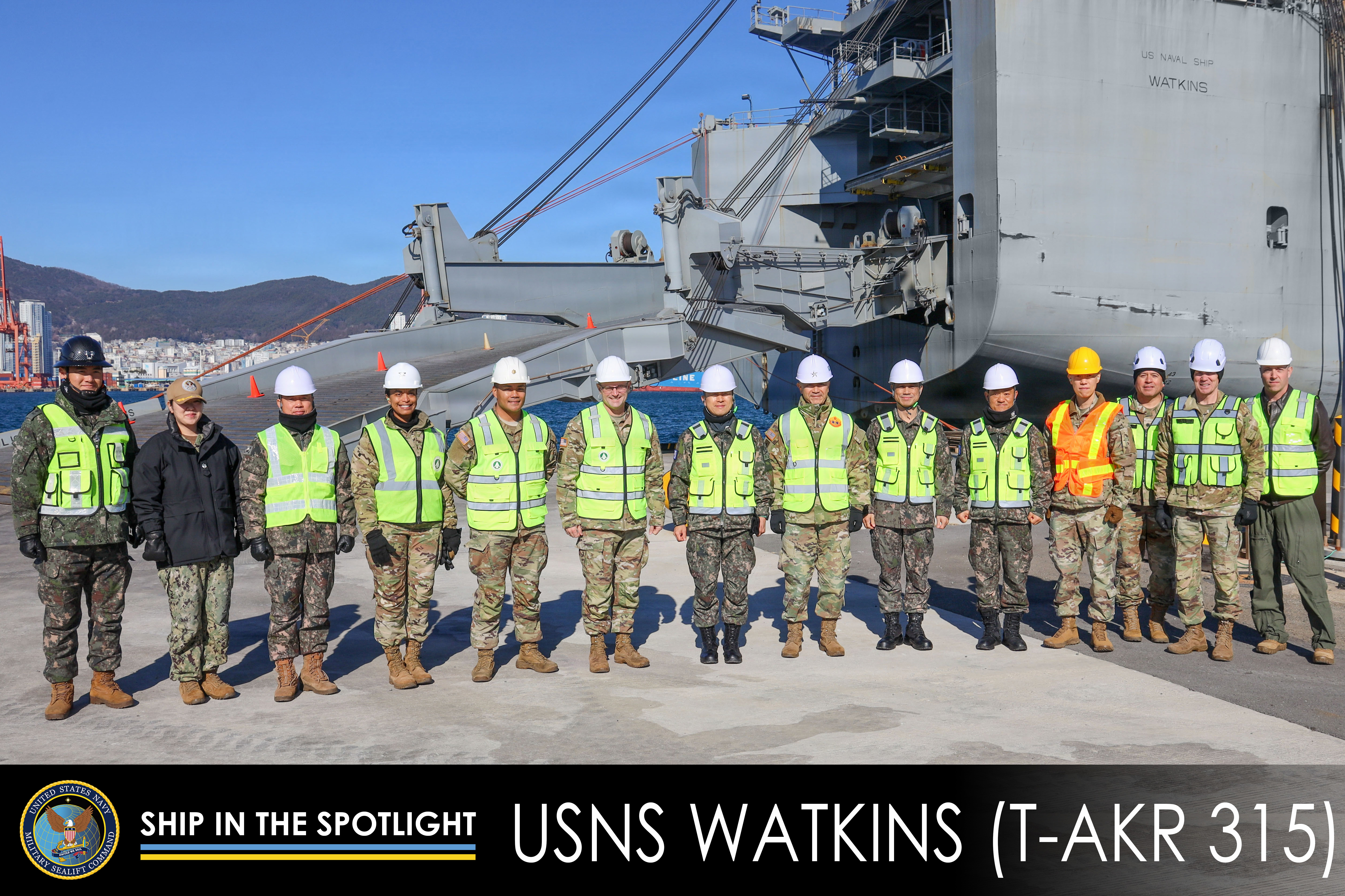 Ship in the Spotlight: USNS Watkins