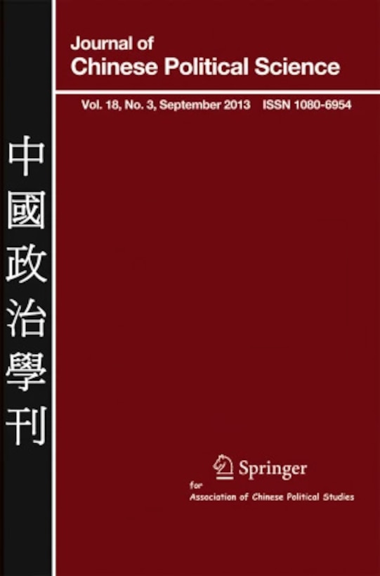 Cover of the academic journal Journal of Chinese Political Science, Volume 18, Number 3 (September 2013). The cover features a deep red background with the journal title in white at the top and a vertical black sidebar on the left displaying Chinese characters. The Springer logo appears at the bottom along with the note “for Association of Chinese Political Studies.” ISSN 1080-6954 is listed beneath the volume information.