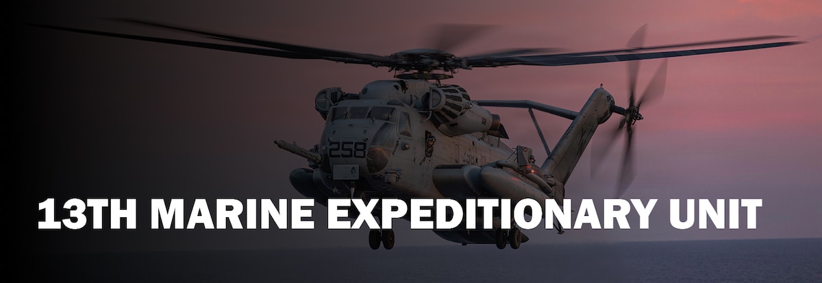 ABOUT US banner photo