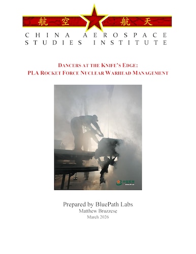 Dancers at the Knife's Edge: PLA Rocket Force Nuclear Warhead Management