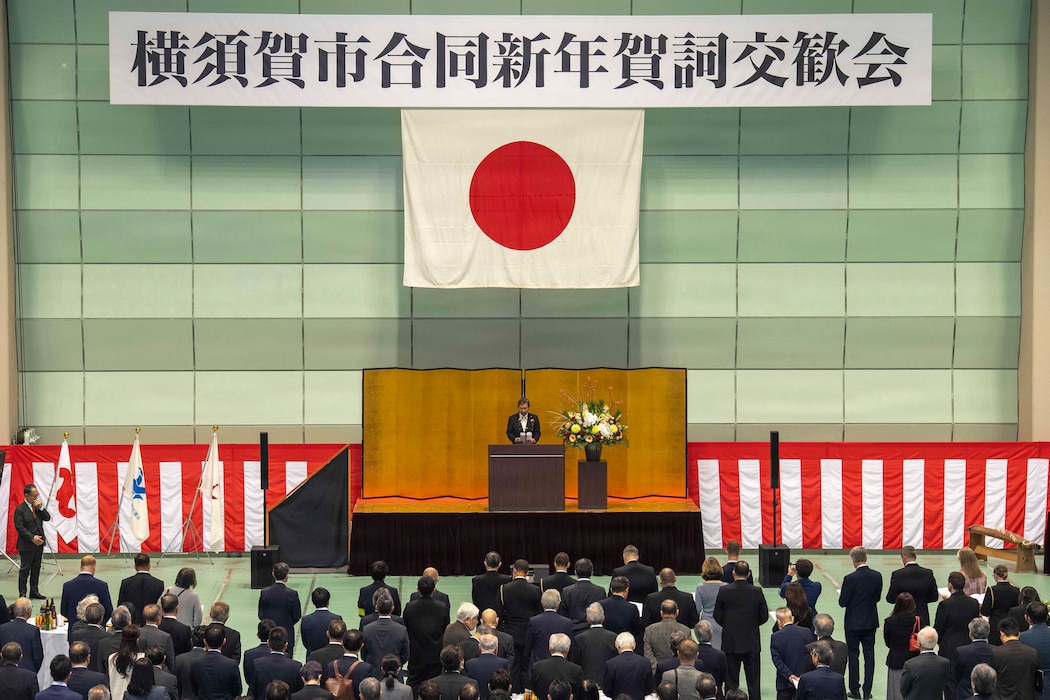 Yokosuka City Council Chairperson Masamichi Kato gives formal remarks during the Yokosuka Joint New Year’s Celebration at the Yokosuka Arena.