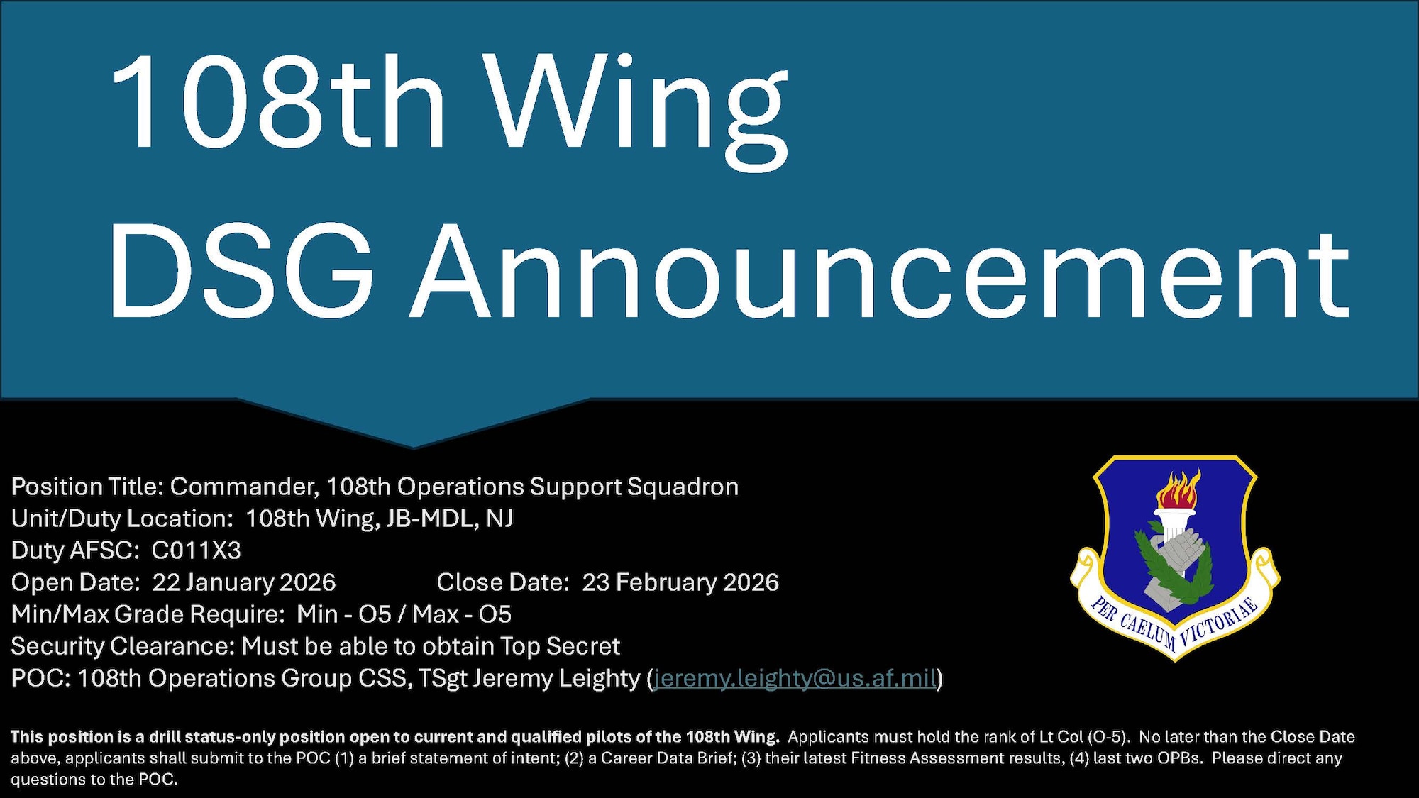 108 OSS Job Announcement