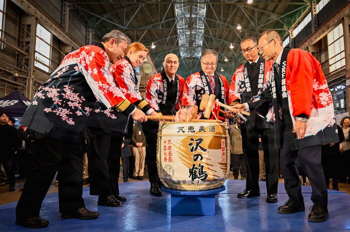 "Kagami Biraki" ceremony during SRF-JRMC’s 2026 New Year celebration on Jan. 16.