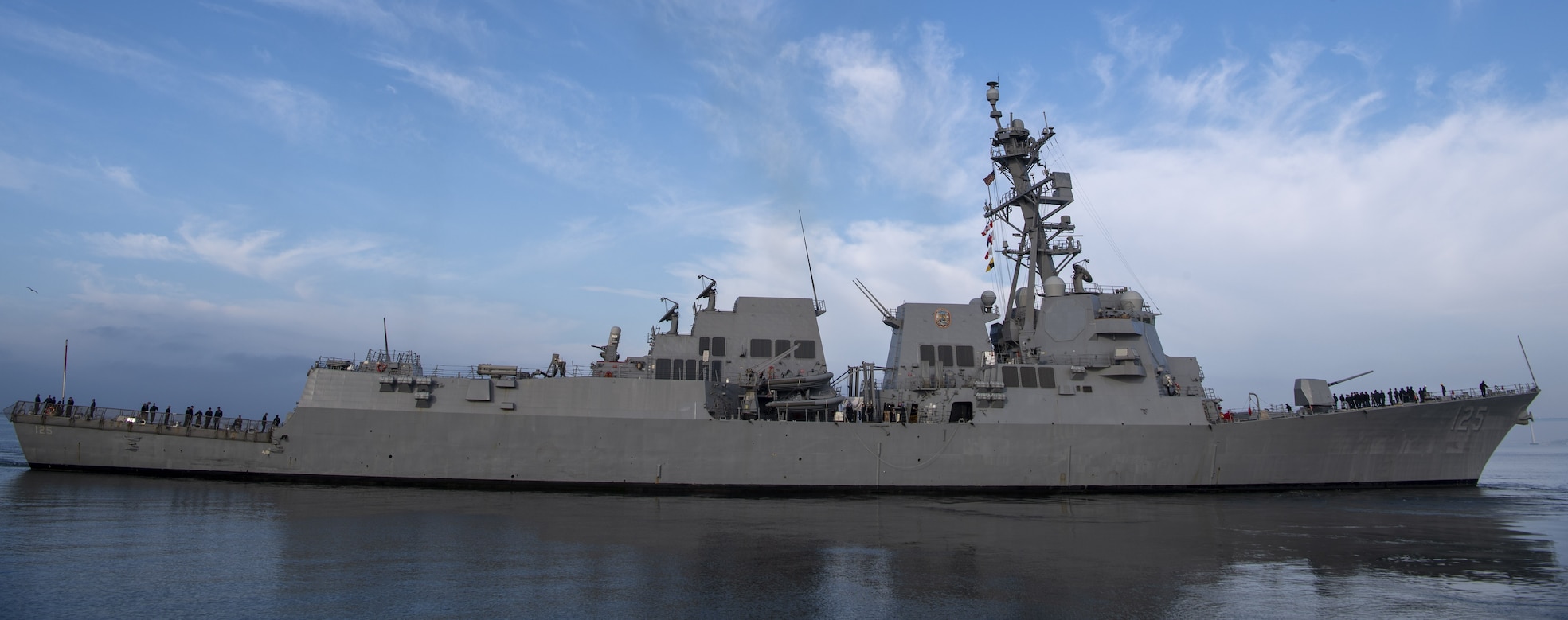 TRAIN  MAINTAIN  FIGHT