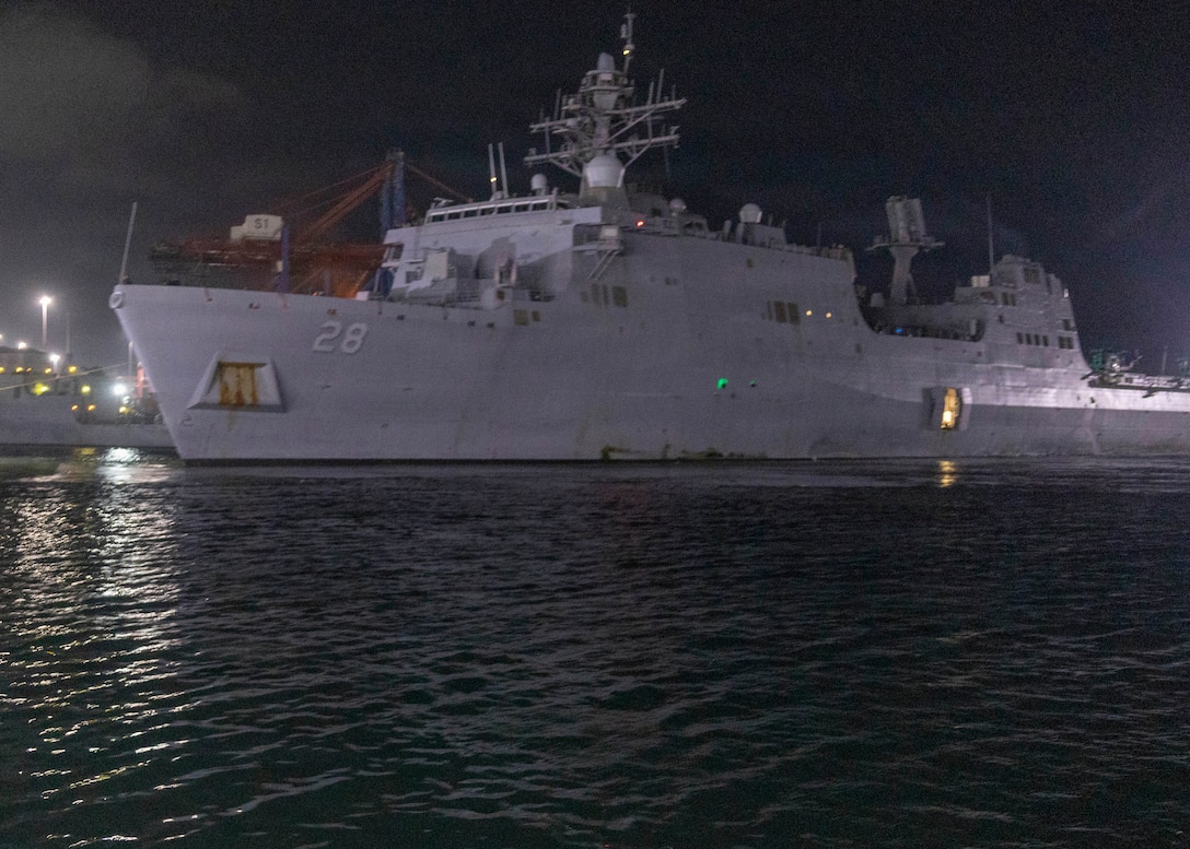 At the direction of U.S. Southern Command, assigned U.S. military forces are supporting Department of State-led U.S. disaster assistance to the people of Venezuela in the aftermath of the June 24, 2026, earthquakes.
