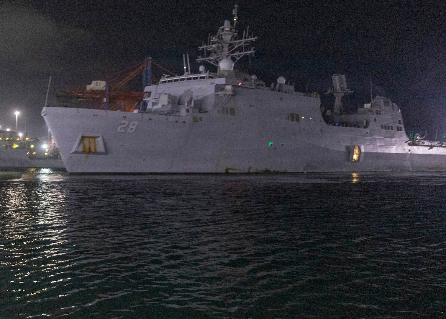 At the direction of U.S. Southern Command, assigned U.S. military forces are supporting Department of State-led U.S. disaster assistance to the people of Venezuela in the aftermath of the June 24, 2026, earthquakes.