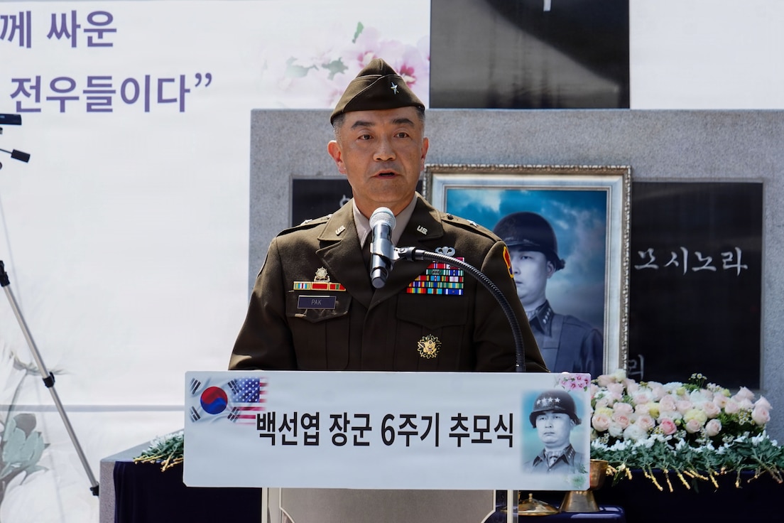 U.S. Army Brig. Gen. Jin Pak, commanding general of the 19th Expeditionary Sustainment Command, delivers a speech during the sixth-anniversary commemoration ceremony for late ROK Army Gen. Paik Sun Yup at the Dabu-dong War Memorial Museum in Chilguk, Gyeongsang, Republic of Korea.